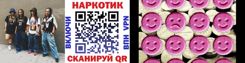 Купить наркоту Сосновоборск АМФЕТАМИН  Cocaine  МЕФ  Конопля 