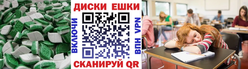 Ecstasy 300 mg  где можно купить наркотик  Сосновоборск 