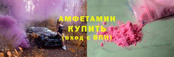 мескалин Ростов