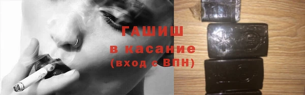 мефедрон мука Алексин