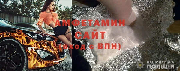 соль ск Алзамай
