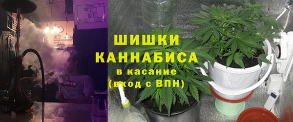 амфетамин Алексеевка