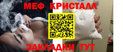 mdma Коммунар