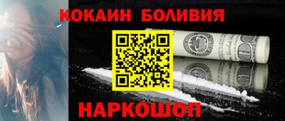 mdma Коммунар