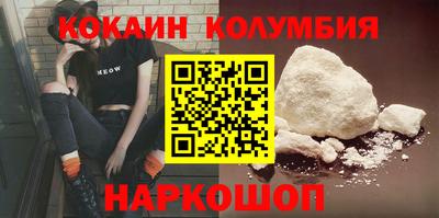 mdma Коммунар