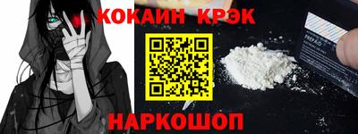 mdma Коммунар