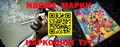 mdma Коммунар