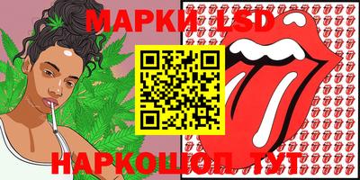 mdma Коммунар