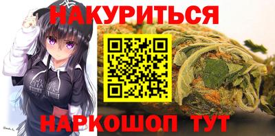 mdma Коммунар