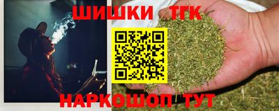 мет Комсомольск-на-Амуре