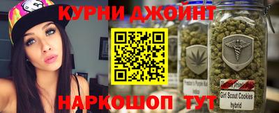 мет Комсомольск-на-Амуре