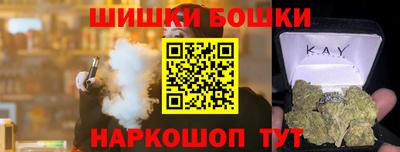 мет Комсомольск-на-Амуре