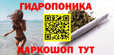 мет Комсомольск-на-Амуре