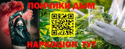 mdma Коммунар