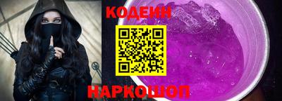 mdma Коммунар