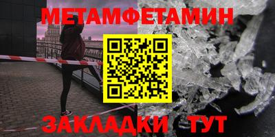 mdma Коммунар