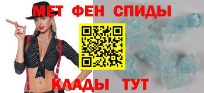 mdma Коммунар