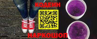 мет Комсомольск-на-Амуре