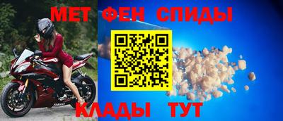 mdma Коммунар
