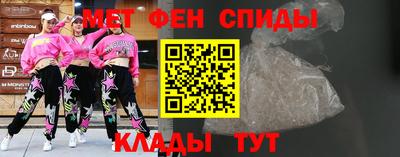 бутират Конаково
