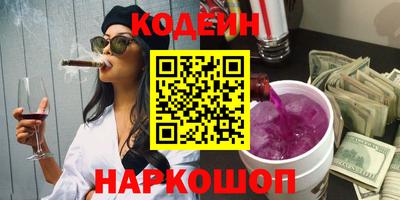 mdma Коммунар
