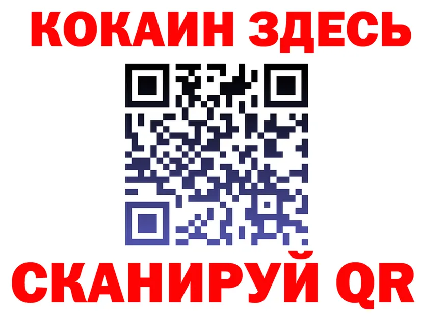 A-PVP СК КРИС зеркало площадка мега Сосновоборск