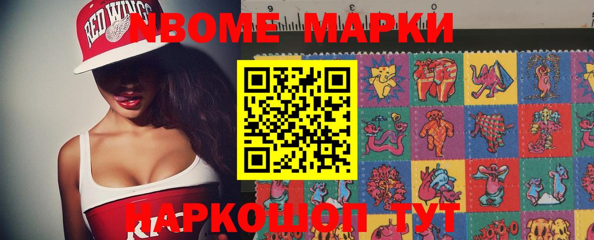 LSD-25 экстази  Лсд 25 экстази кислота  Вход с VPN  Сосновоборск 