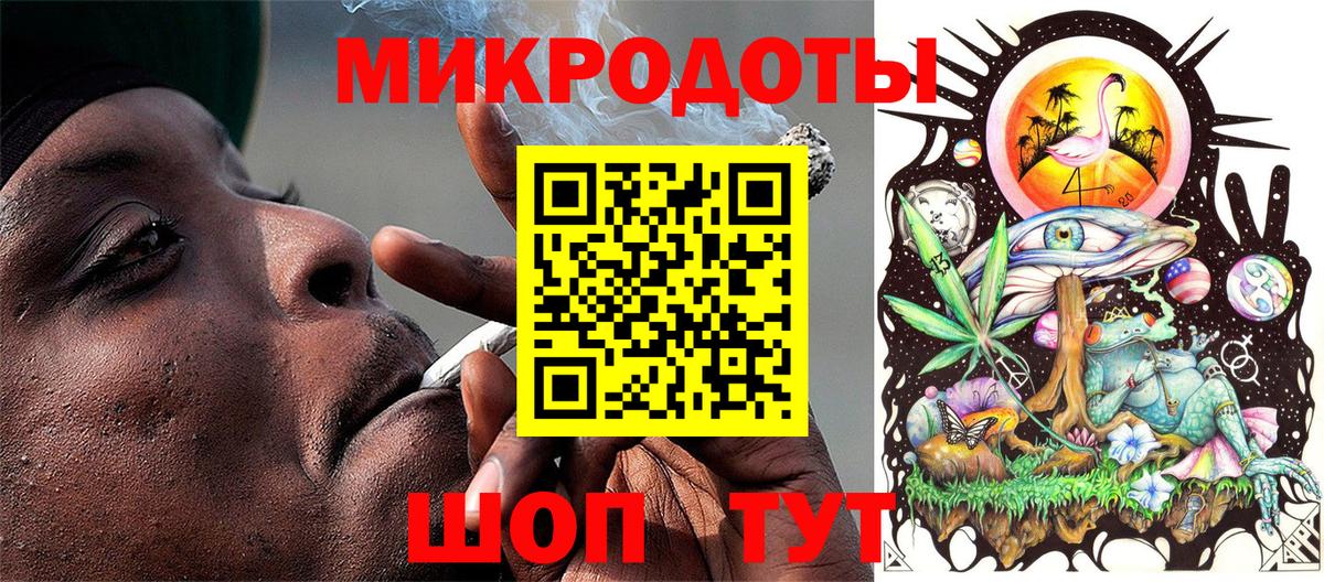 Сосновоборск  закладка  Вход с VPN  Галлюциногенные грибы ЛСД 