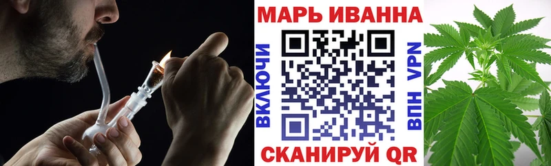 Марихуана SATIVA & INDICA  сколько стоит  Сосновоборск 